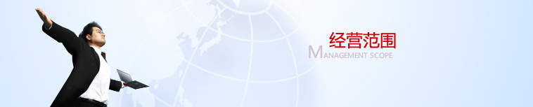 工商注冊(cè)怎么查詢(xún)名稱(chēng)是否可以注冊(cè)