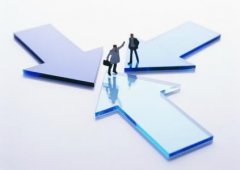 注冊公司的驗(yàn)資流程與所需資料？