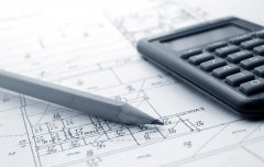 驗(yàn)資報(bào)告基本收費(fèi)標(biāo)準(zhǔn)？